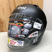 Arai SZ-G フラット黒 55-56cm 2024年製
